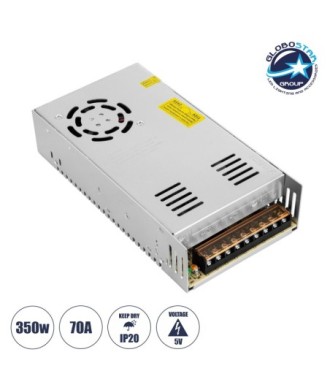 GLOBOSTAR® LUMIVOLT 73022 Τροφοδοτικό-Μετασχηματιστής PELV 350W 70A DC 5V IP20 - AC 220-240V σε DC 5V - Ρυθμιζόμενo από DC 4V έως DC 6V - Μ21.5 x Π11.5 x Υ5cm - 3 Χρόνια Εγγύηση